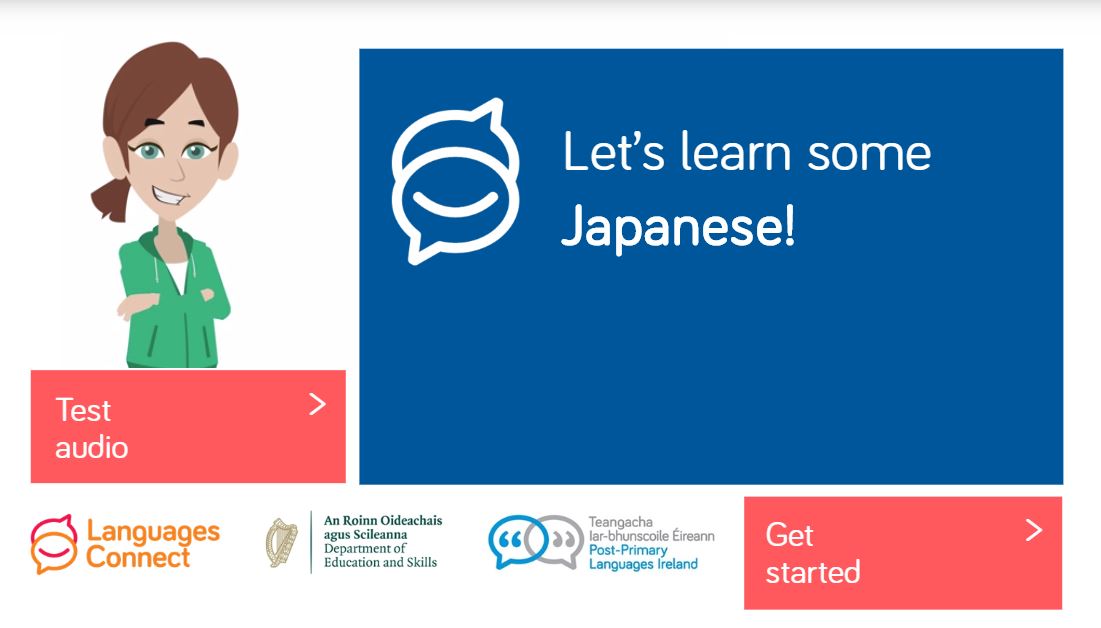 Cheer on Ireland in Japanese! Languages Connect