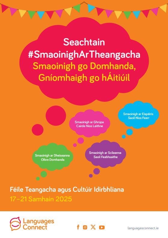 Irish poster picture