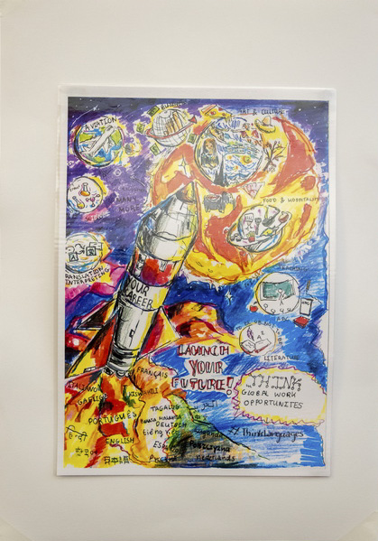 2025 poster winner