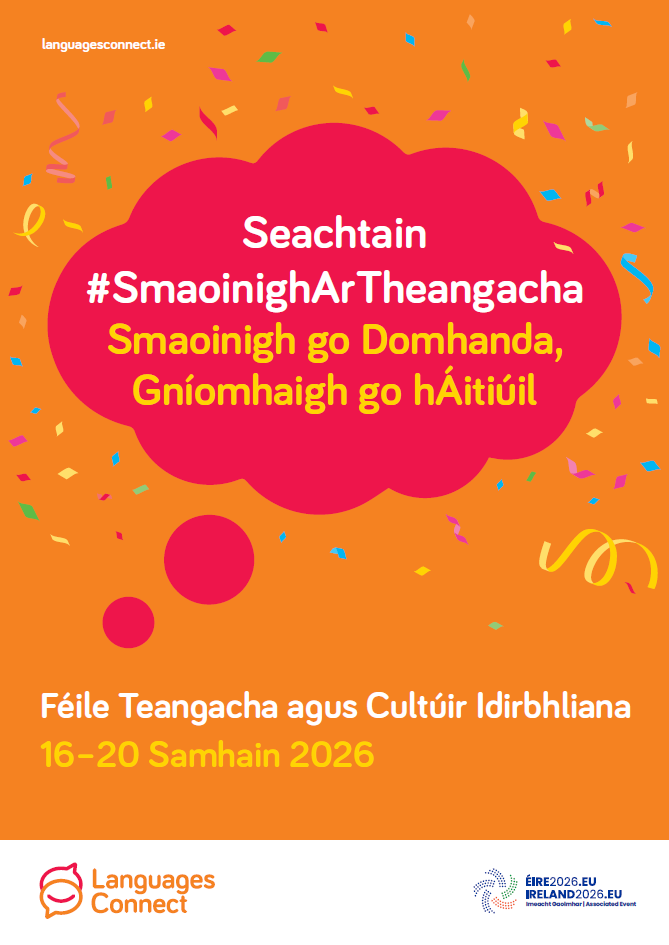 Irish Poster Screenshot