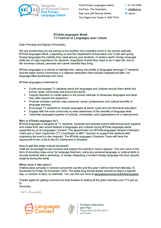 SMT Letter screenshot